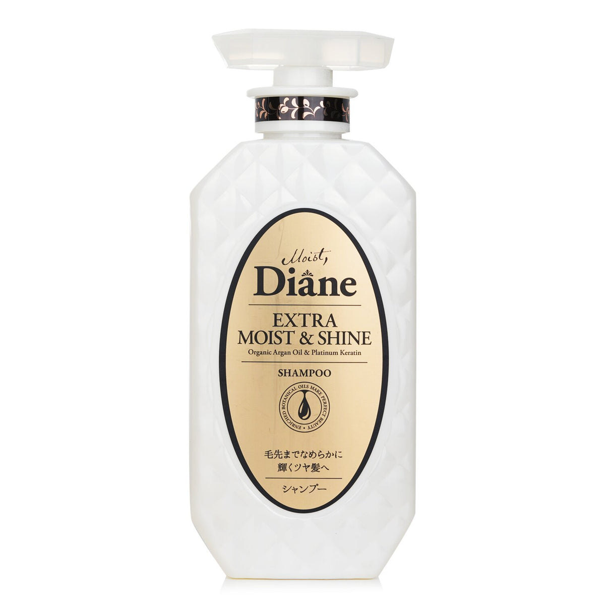 Moist Diane Extra Moist &amp; Shine Shampoo (Exp.Date 31 Jan 2027)  450ml/15.2oz
