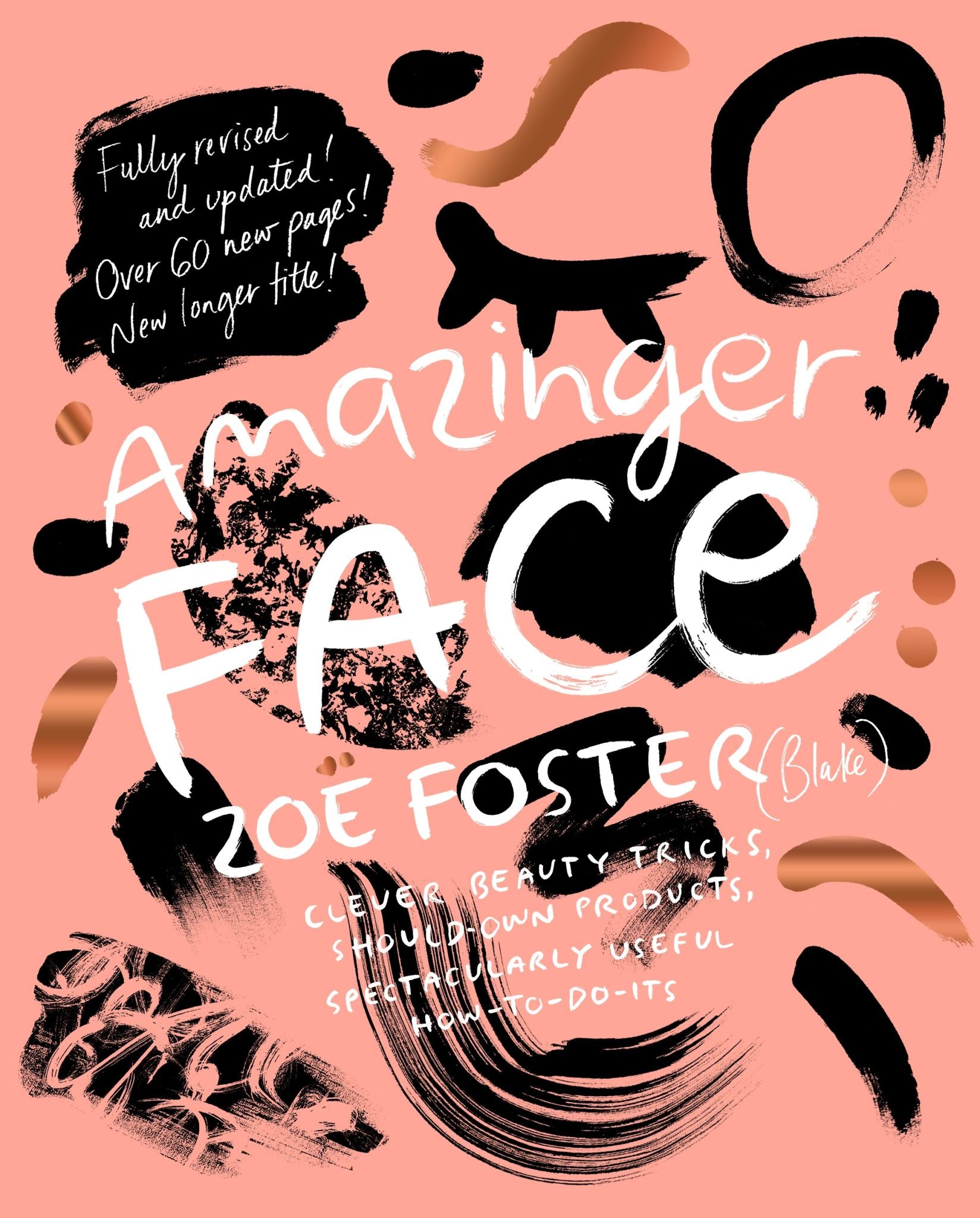 Amazinger Face