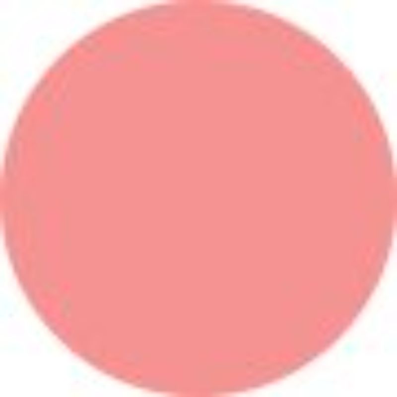 BareMinerals Mineralist Lip Gloss Balm - # Serenity  4ml/0.13oz