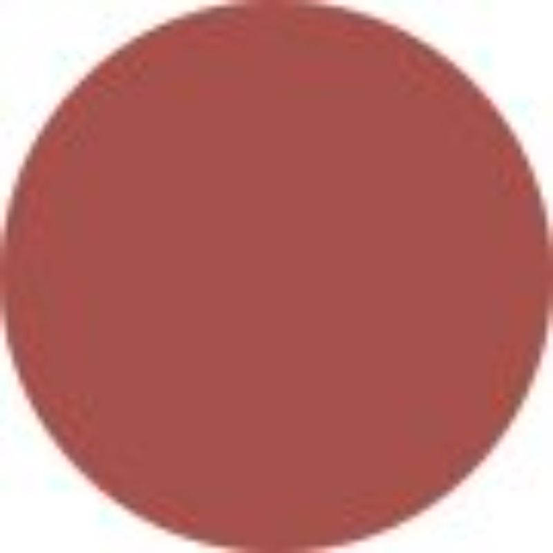 BareMinerals Mineralist Lip Gloss Balm - # Ingenuity  4ml/0.13oz