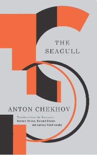 The Seagull