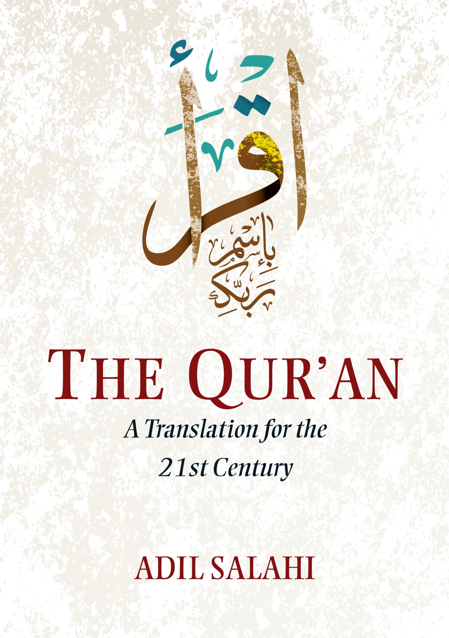 The Qur'an