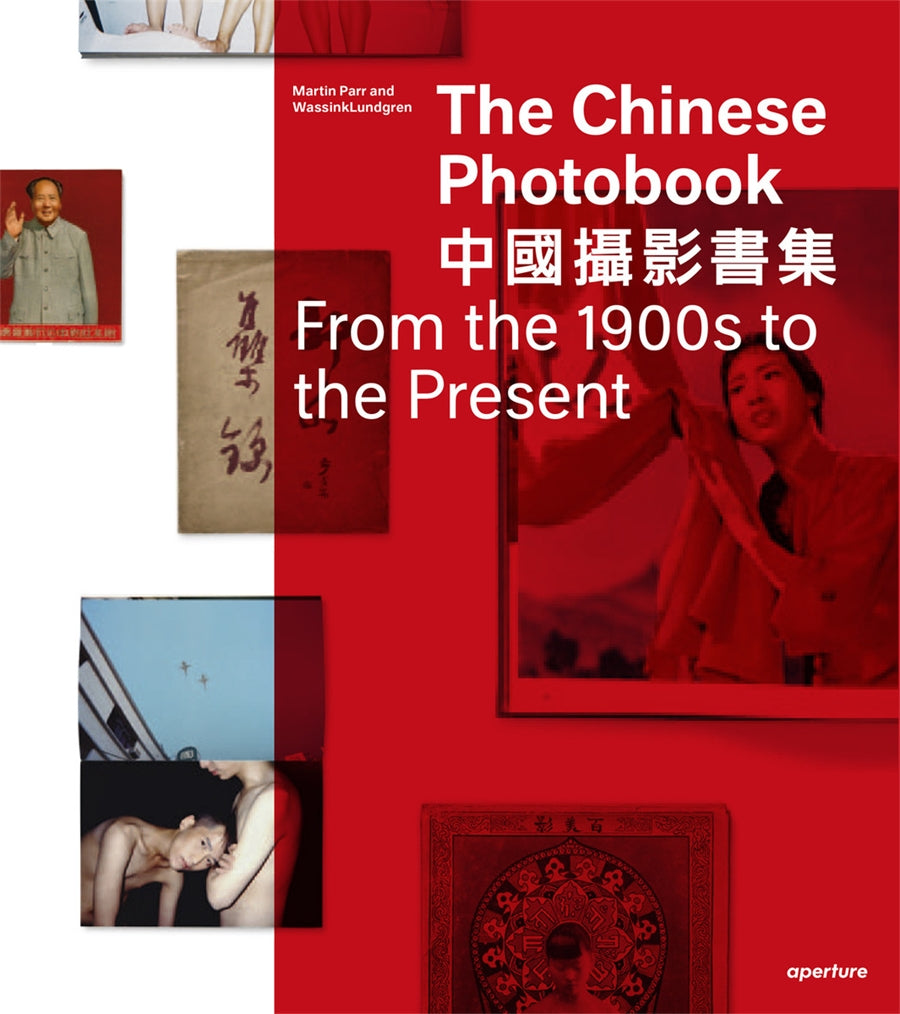 The Chinese Photobook, From the 1900s to the Present