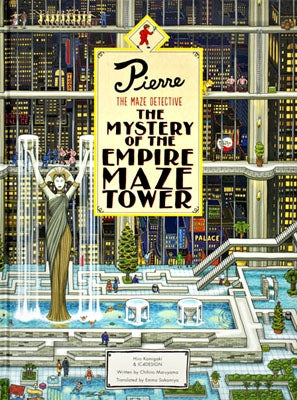 Pierre the Maze Detective: The Mystery of the Empire Maze Tower