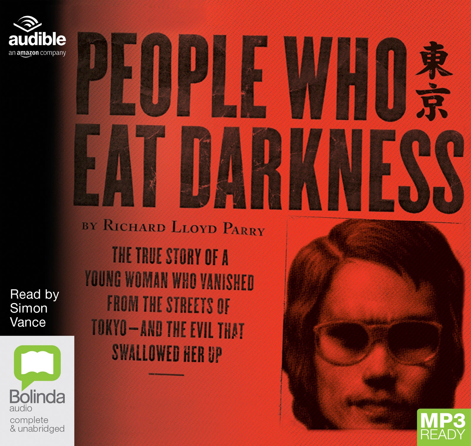 People Who Eat Darkness  - Unbridged Audio Book on MP3