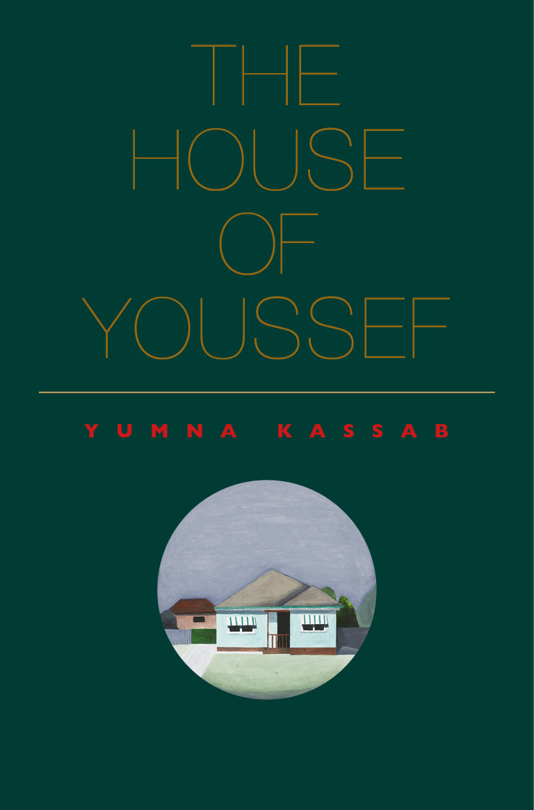 The House of Youssef