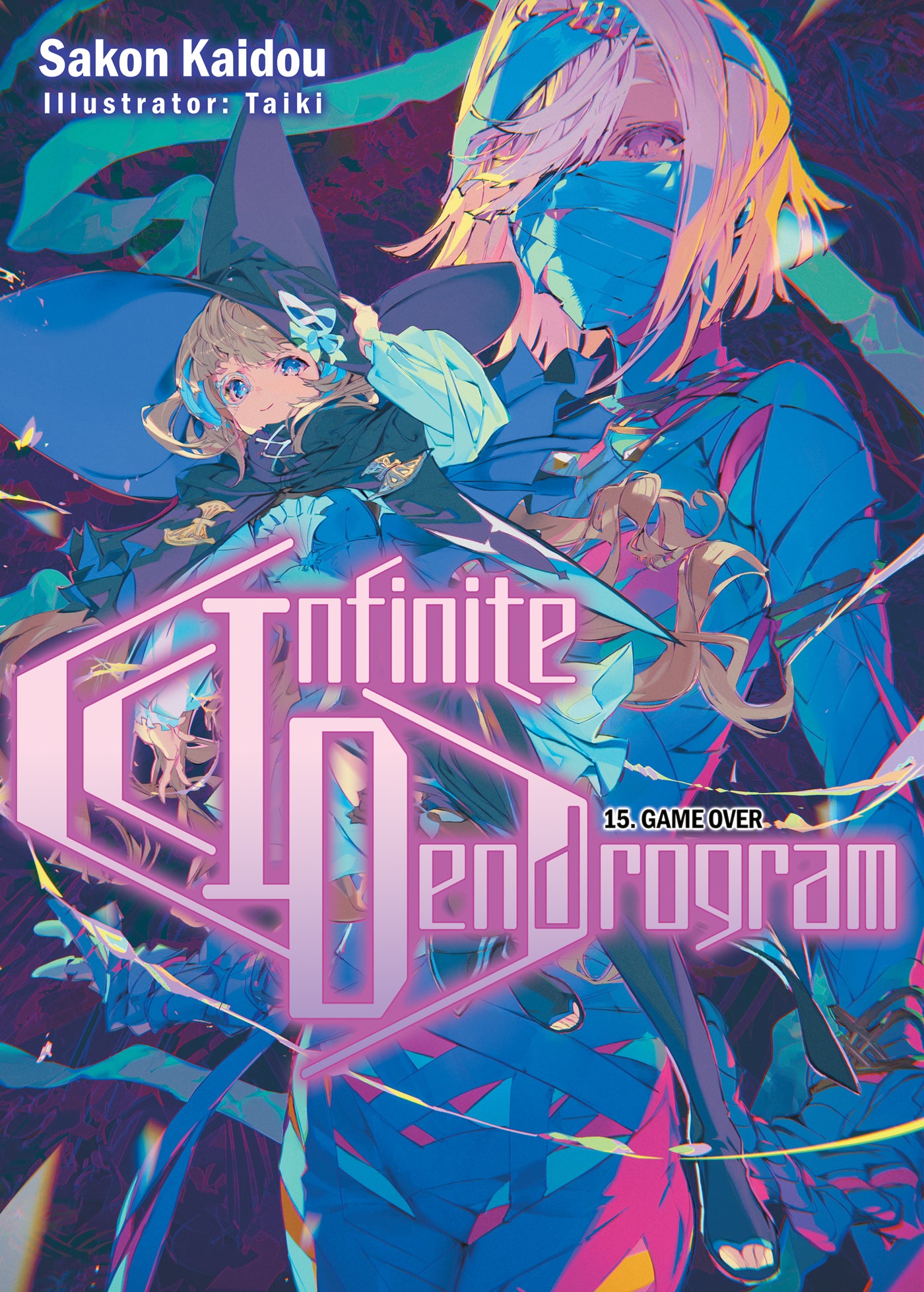 Banner of the Stars Volumes 4-6 Collector's Edition