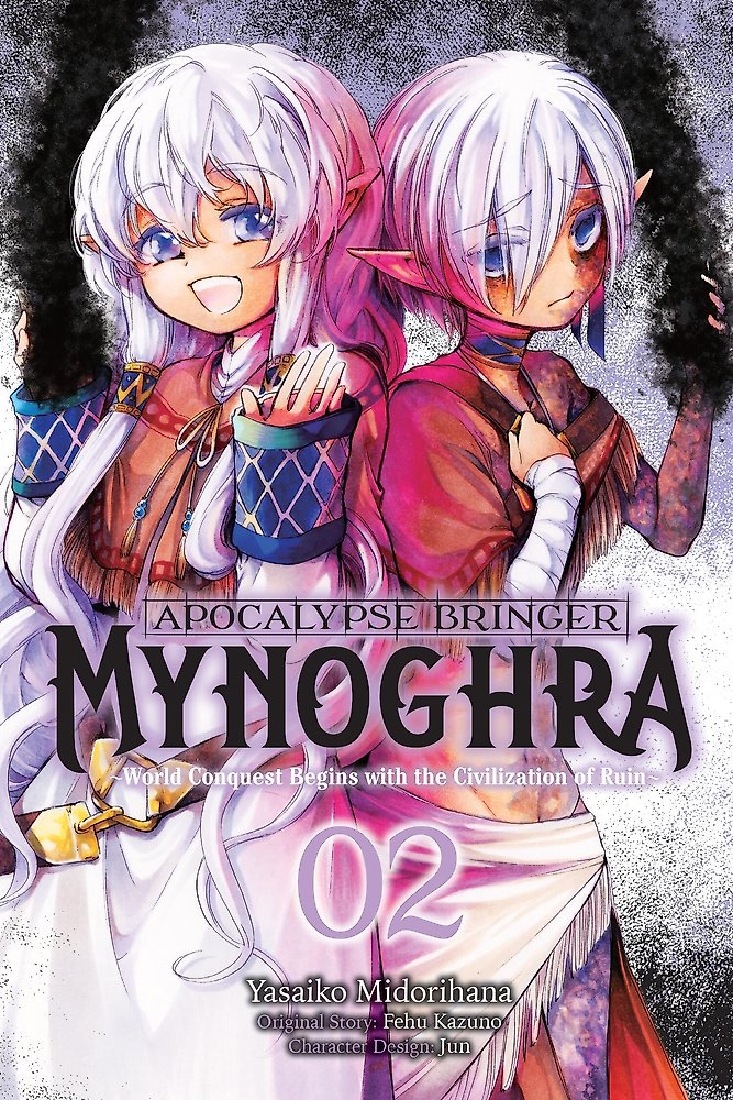 Apocalypse Bringer Mynoghra, Vol. 2 (manga)