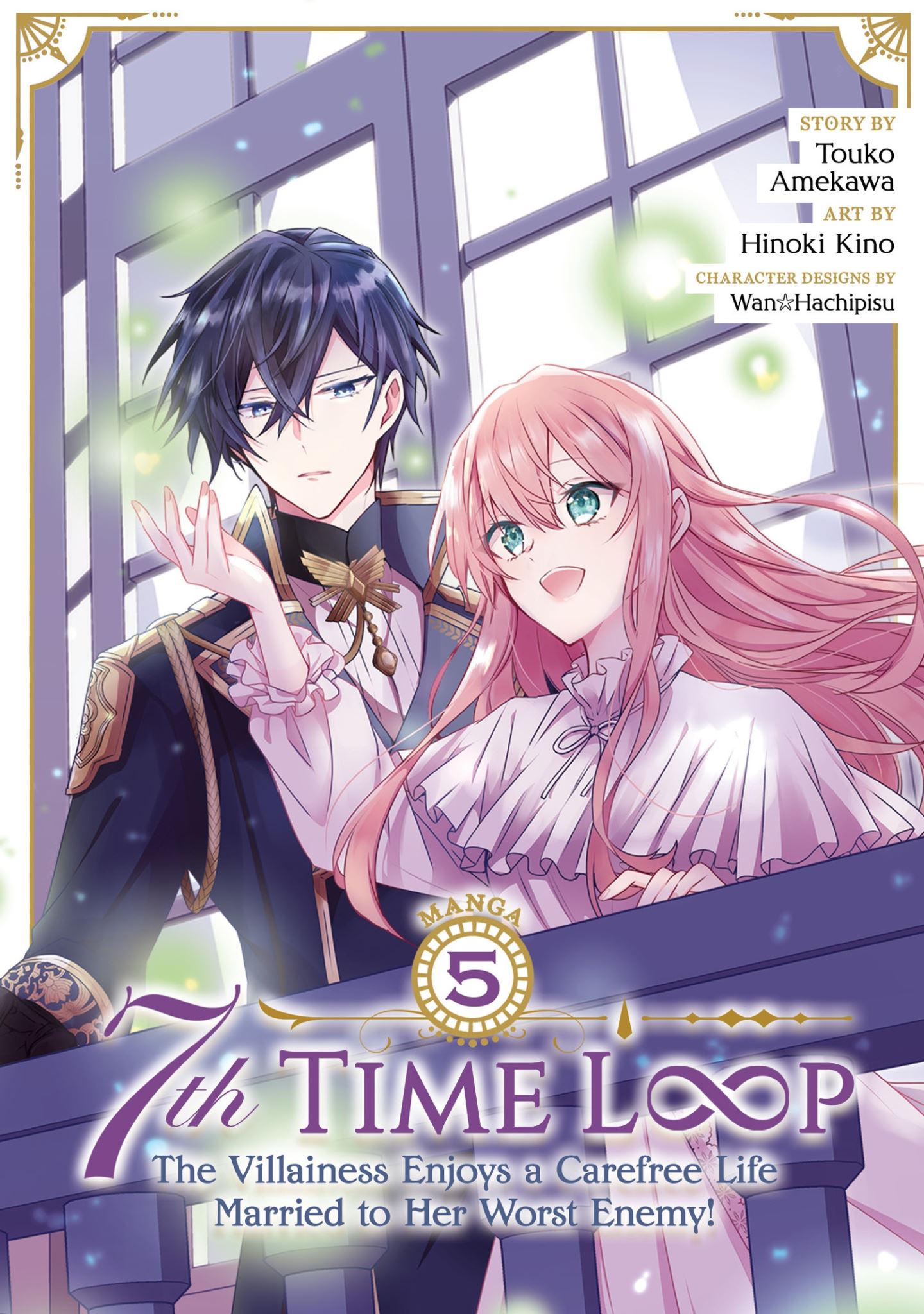 7th Time Loop: The Villainess Enjoys a Carefree Life Married to Her Worst Enemy!