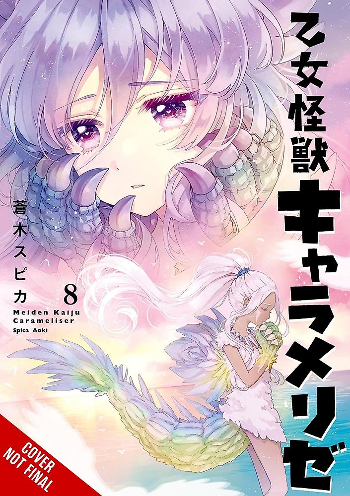 Kaiju Girl Caramelise, Vol. 8