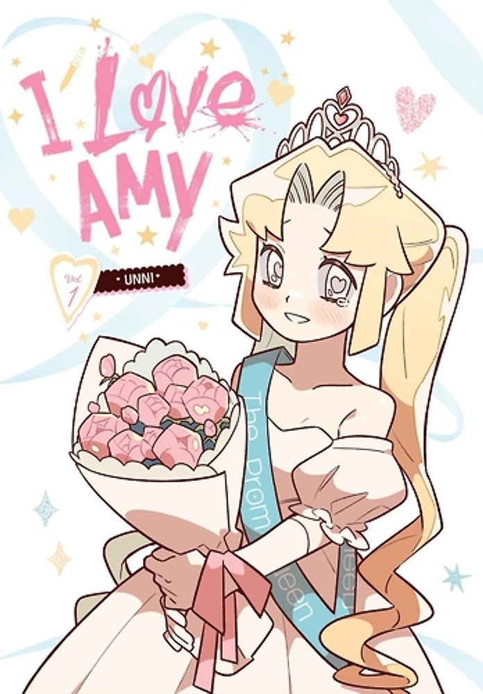 I Love Amy, Vol. 1