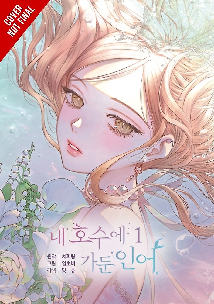 The Merman Trapped in My Lake, Vol. 1