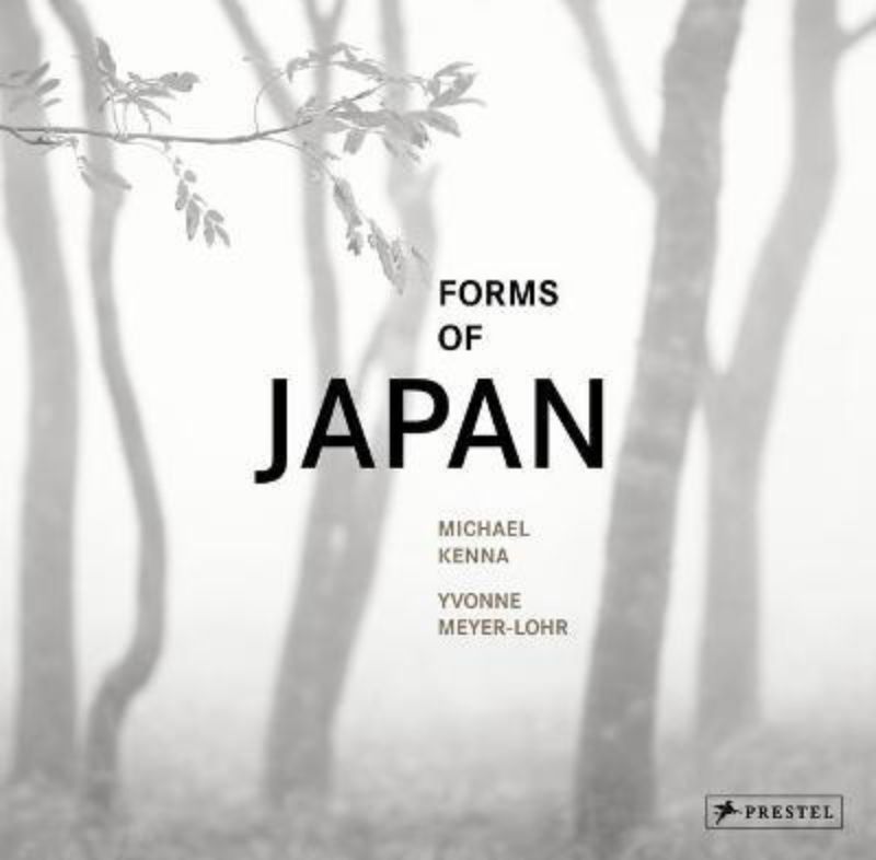 Forms of Japan (2022 Edition)