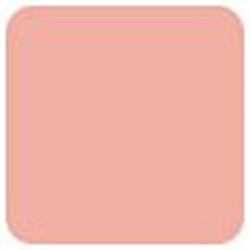 MAC Extra Dimension Skinfinish Highlighter - # Beaming Blush 9g/0.31oz