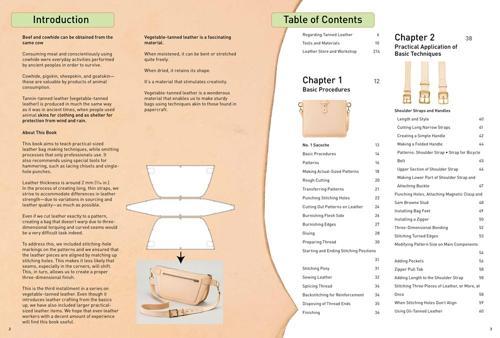Crafting Leather Totes Backpacks and Bags - Craft Book - by Pigpong - Paperback