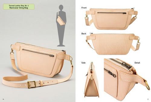 Crafting Leather Totes Backpacks and Bags - Craft Book - by Pigpong - Paperback