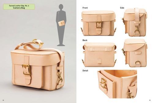 Crafting Leather Totes Backpacks and Bags - Craft Book - by Pigpong - Paperback