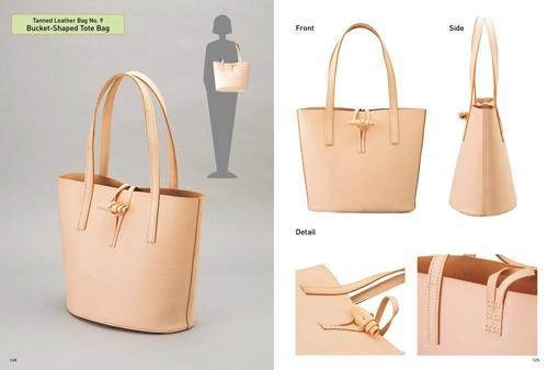 Crafting Leather Totes Backpacks and Bags - Craft Book - by Pigpong - Paperback