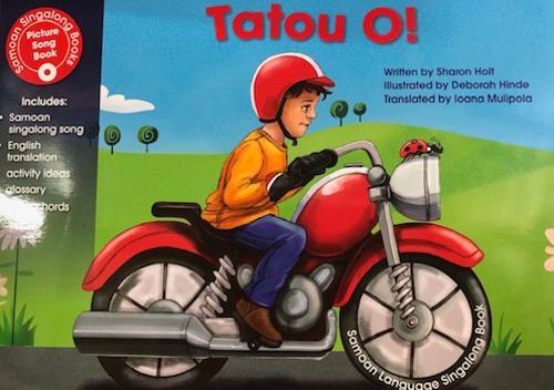 Tatou O - by Sharon Holt - Paperback