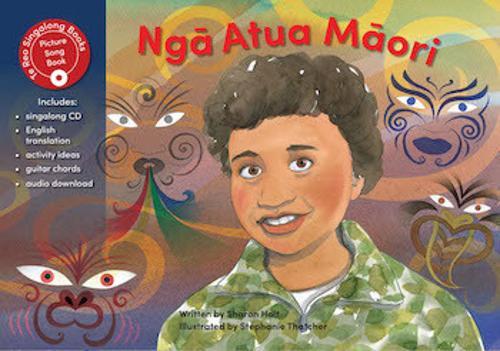 Nga Atua Maori (The Maori Gods) - Children's Book - by Sharon Holt - Paperback