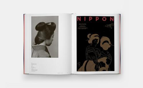 Japan Style - by Gian Carlo Calza - Hardcover