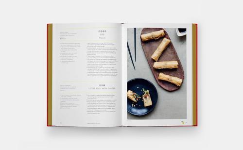 China The Cookbook - by Kei Lum Chan - Hardcover