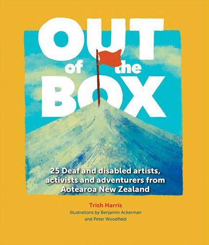 Out of the Box - by Trish Harris - Hardcover