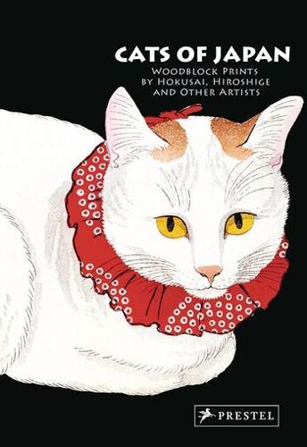 Cats of Japan - by Jocelyn Bouquillard - Hardcover