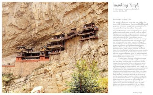 The Book of Temples - by Marianne Julia Strauss - Hardcover