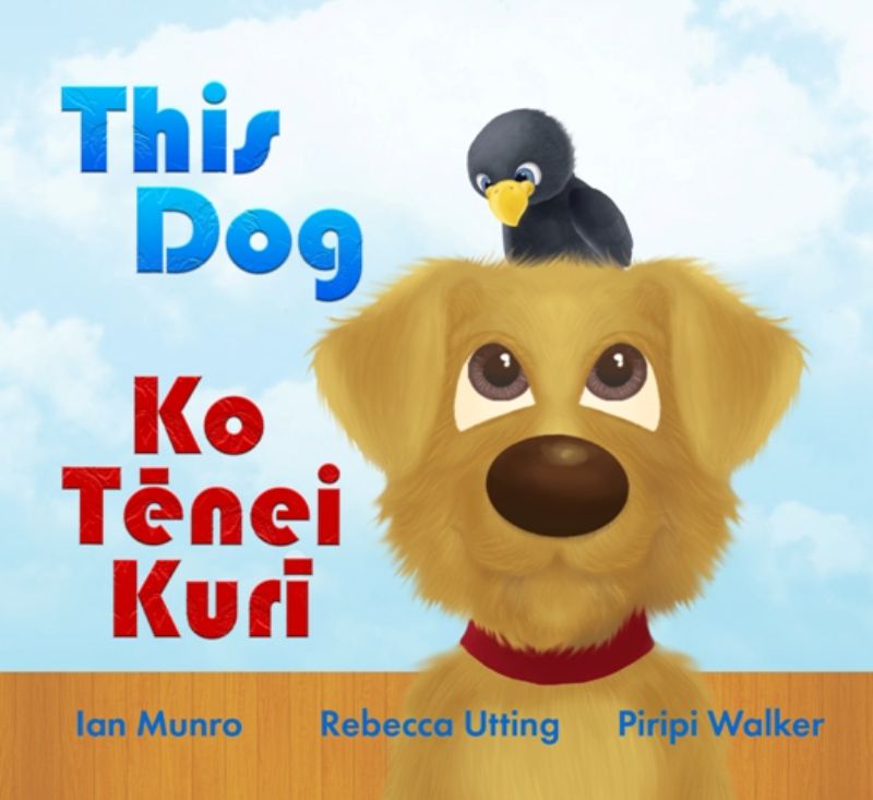 This Dog : Ko Tenei Kuri