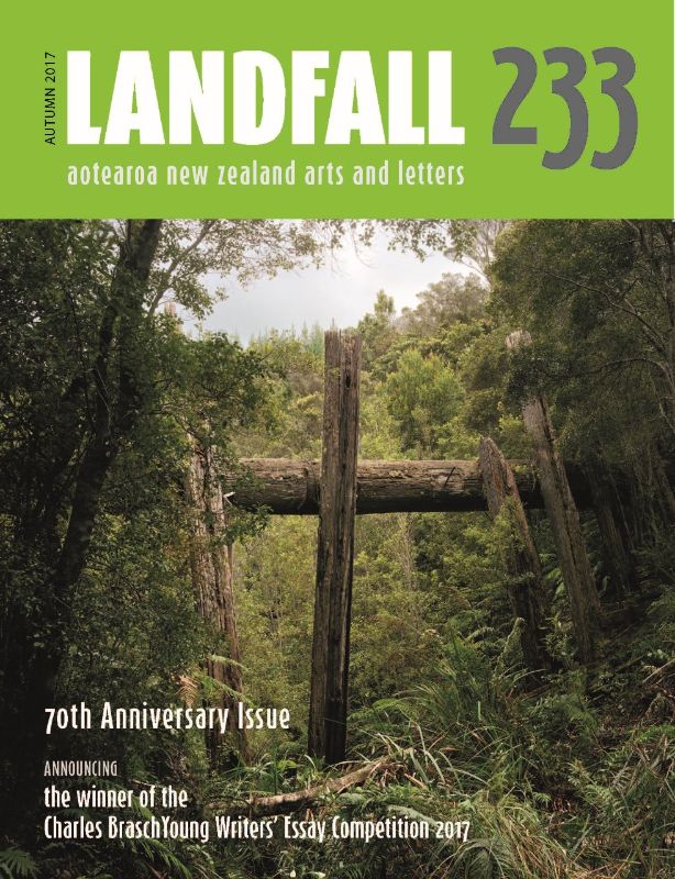 Landfall 233