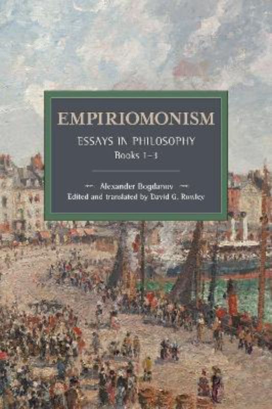 Empiriomonism