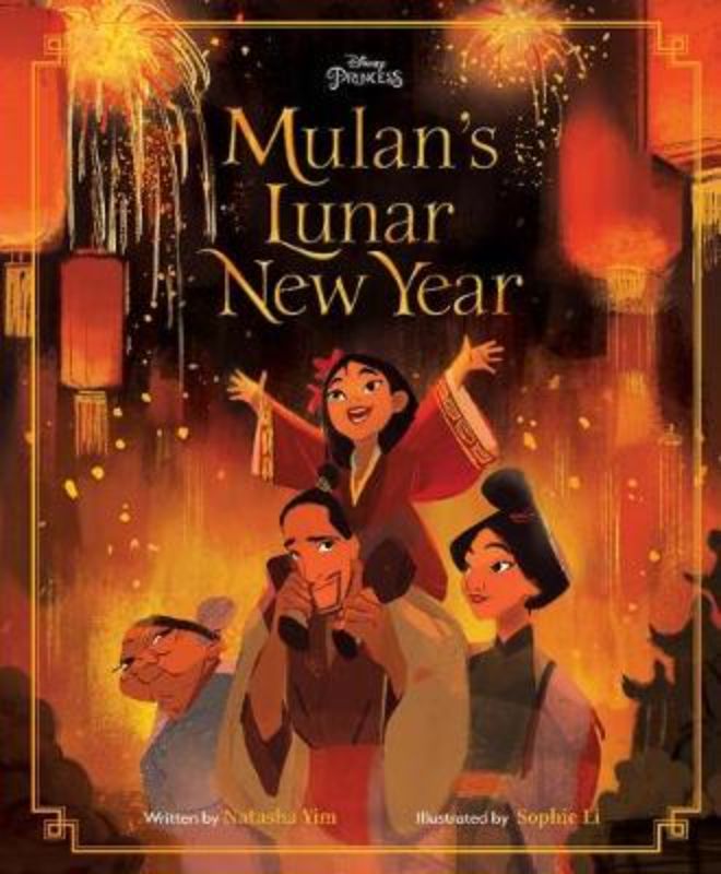 Mulan's Lunar New Year Disney