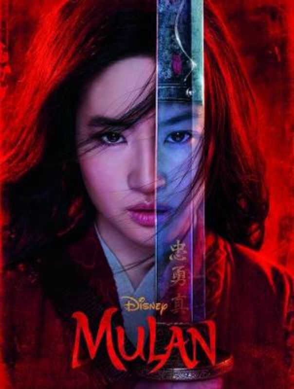 Mulan Movie Novel Disney