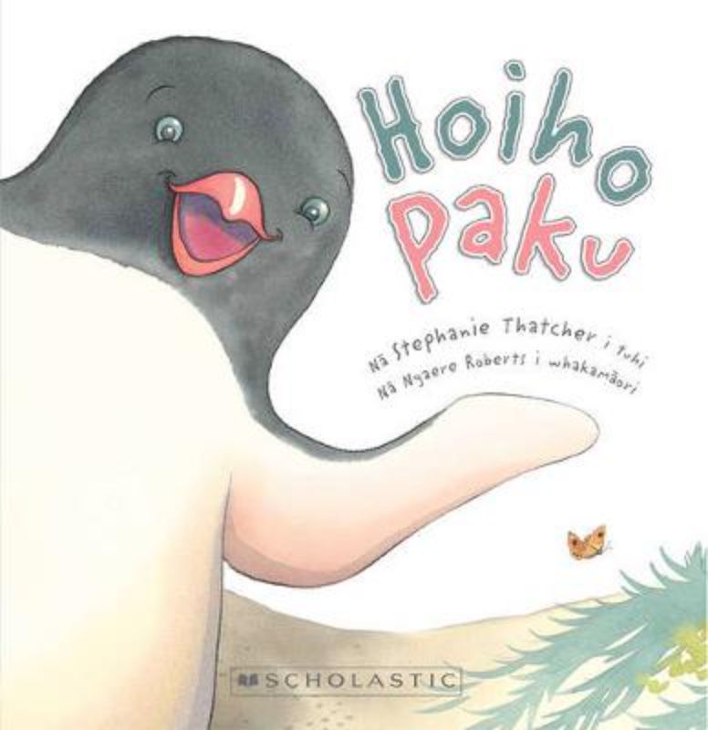 Little Hoiho Maori Edition