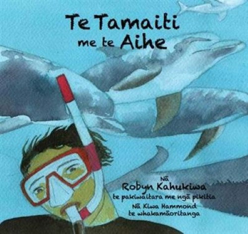 Te Tamaiti me te Aihe (Paperback)