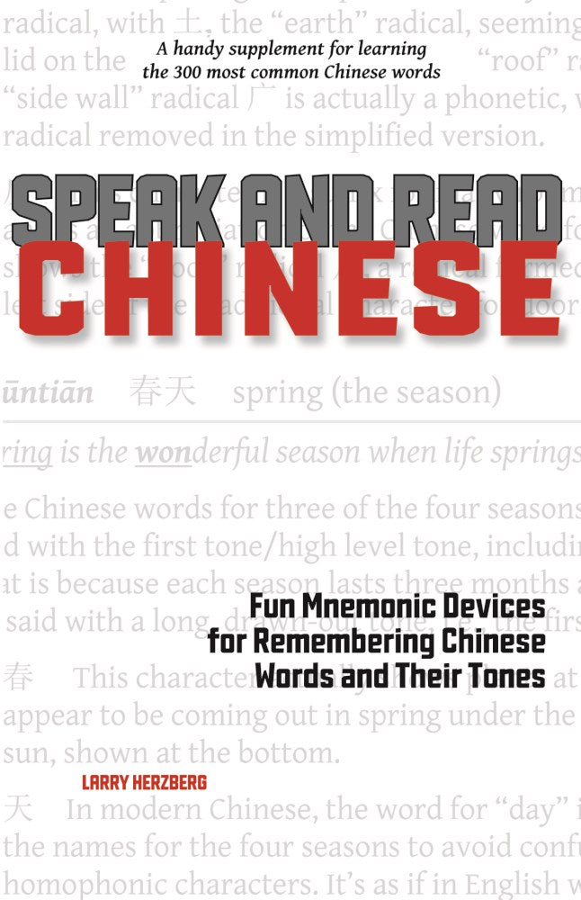 Speak and Read Chinese