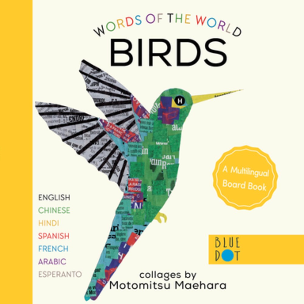 Birds (Multilingual Board Book)