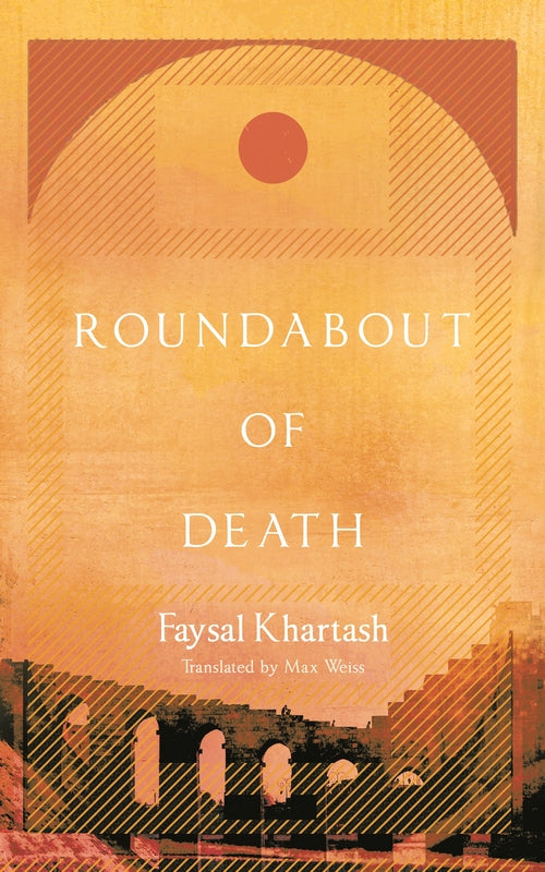 Roundabout Of Death