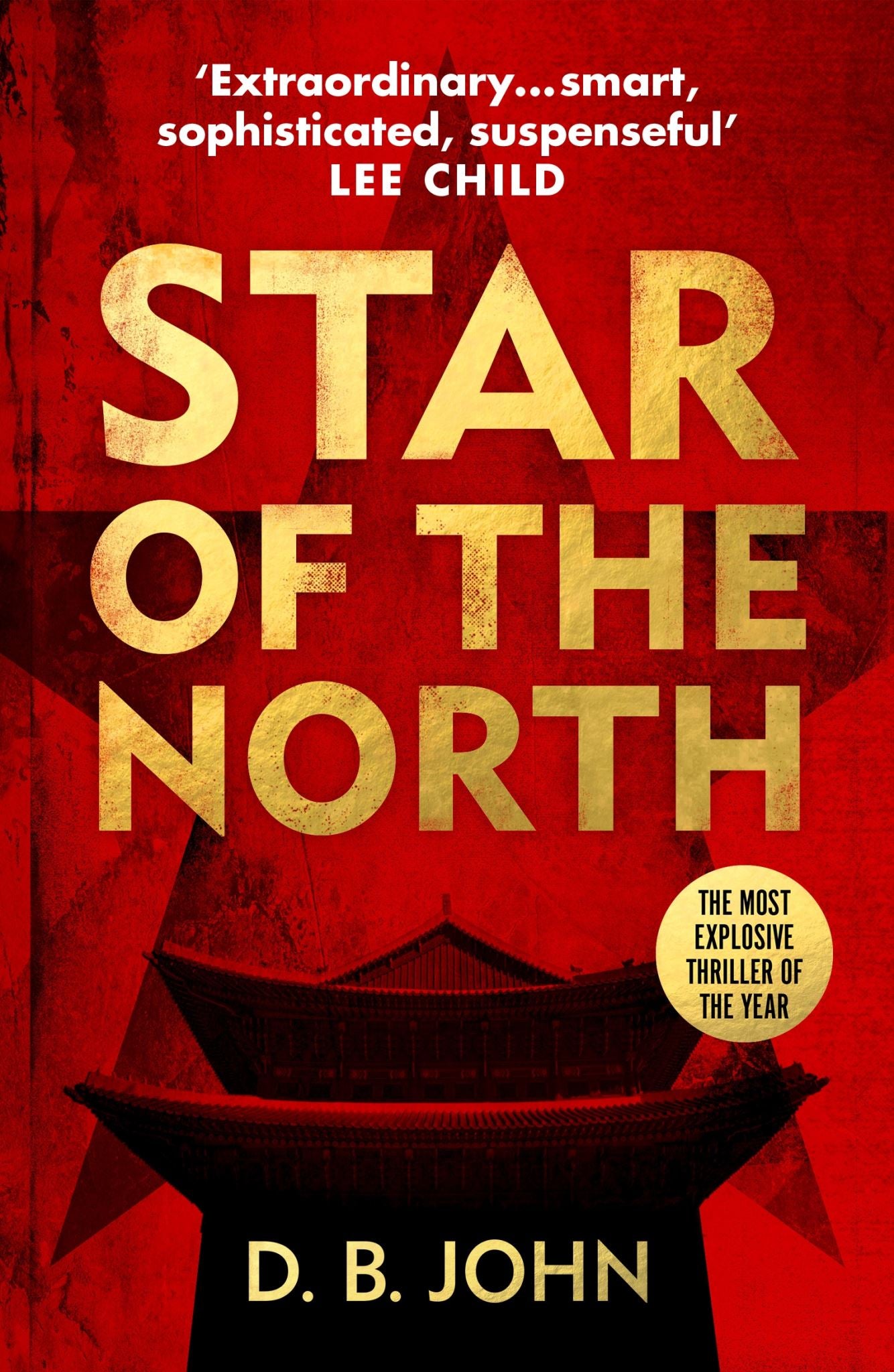 Star of the North