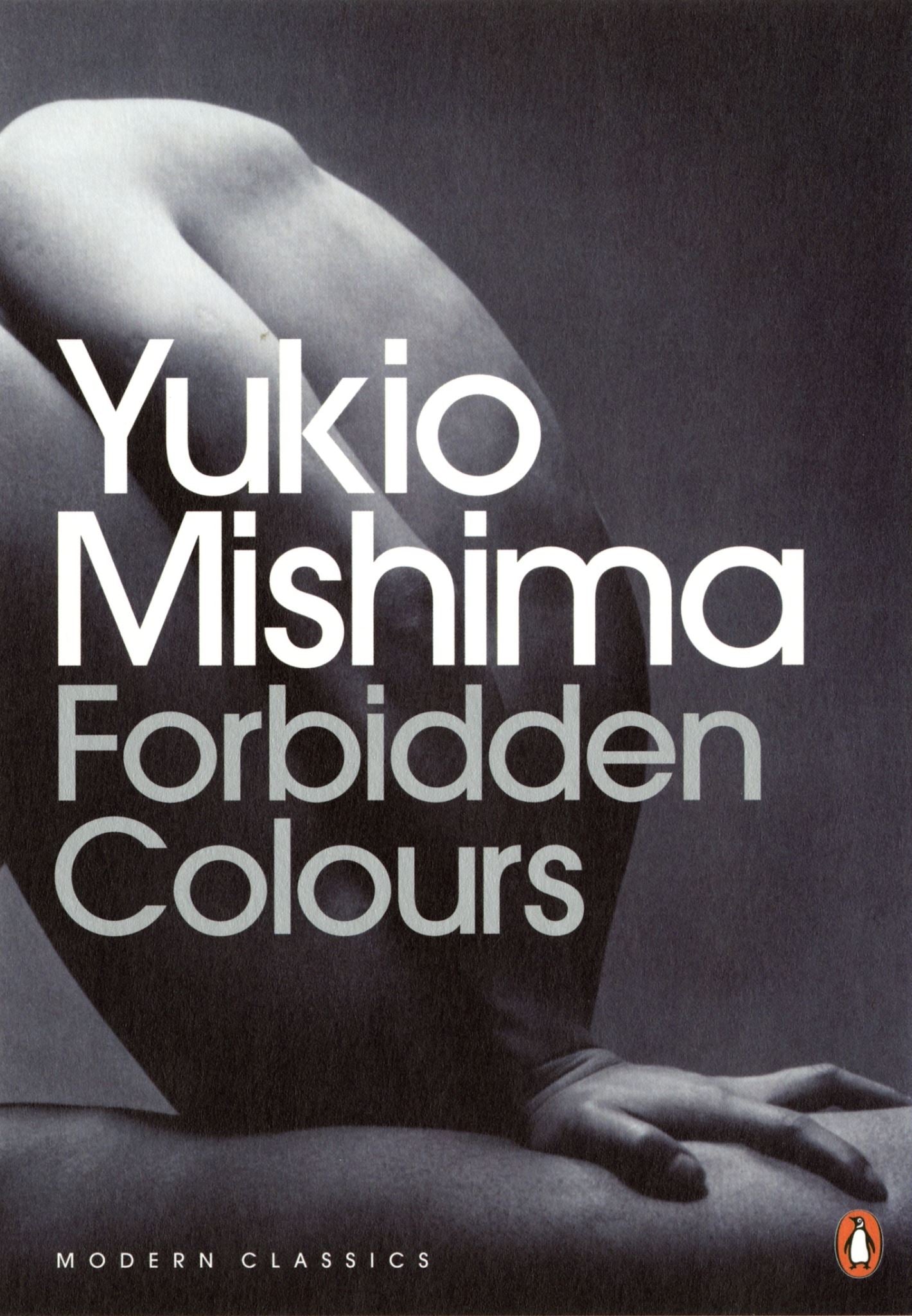 Forbidden Colours