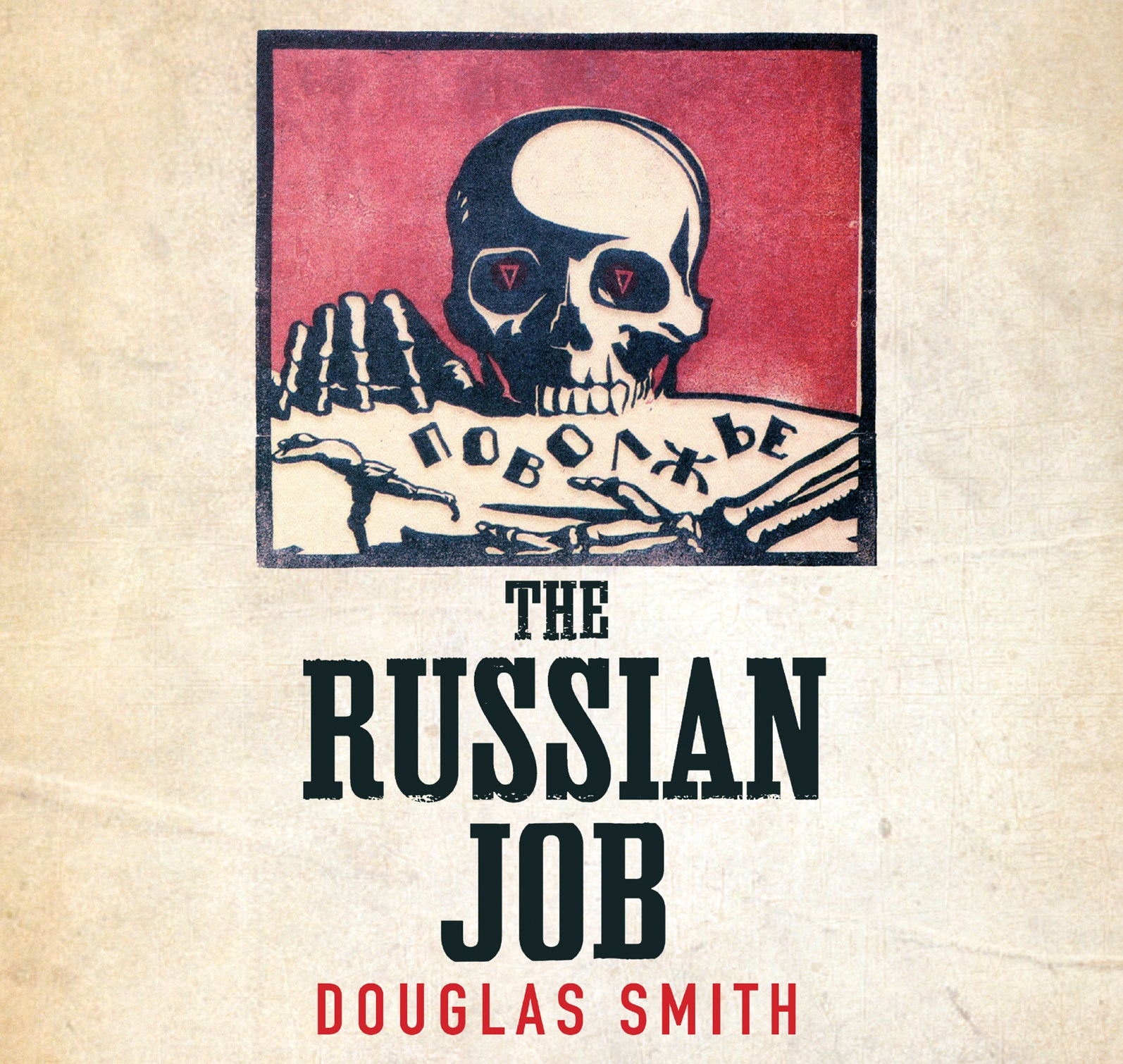 The Russian Job - Unbridged Audio Book on CD