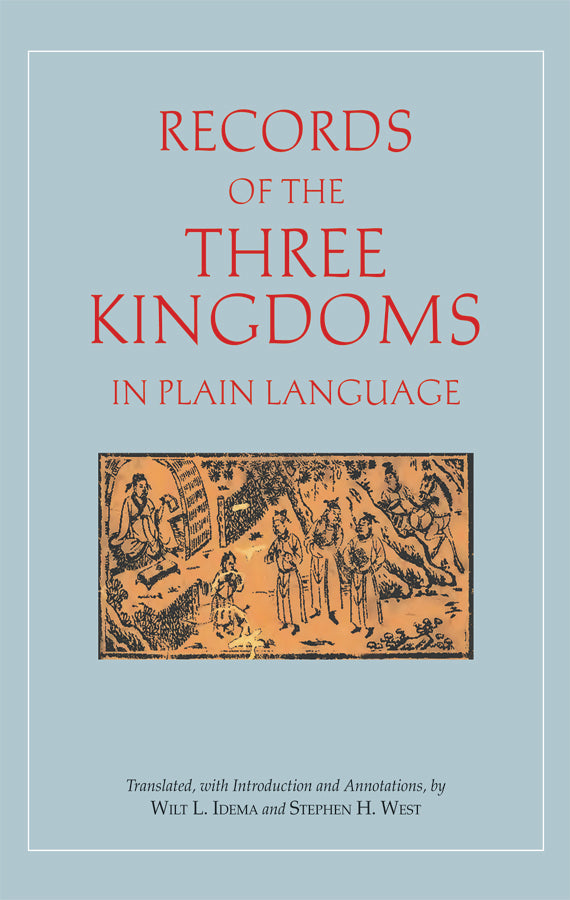 Records of the Three Kingdoms in Plain Language