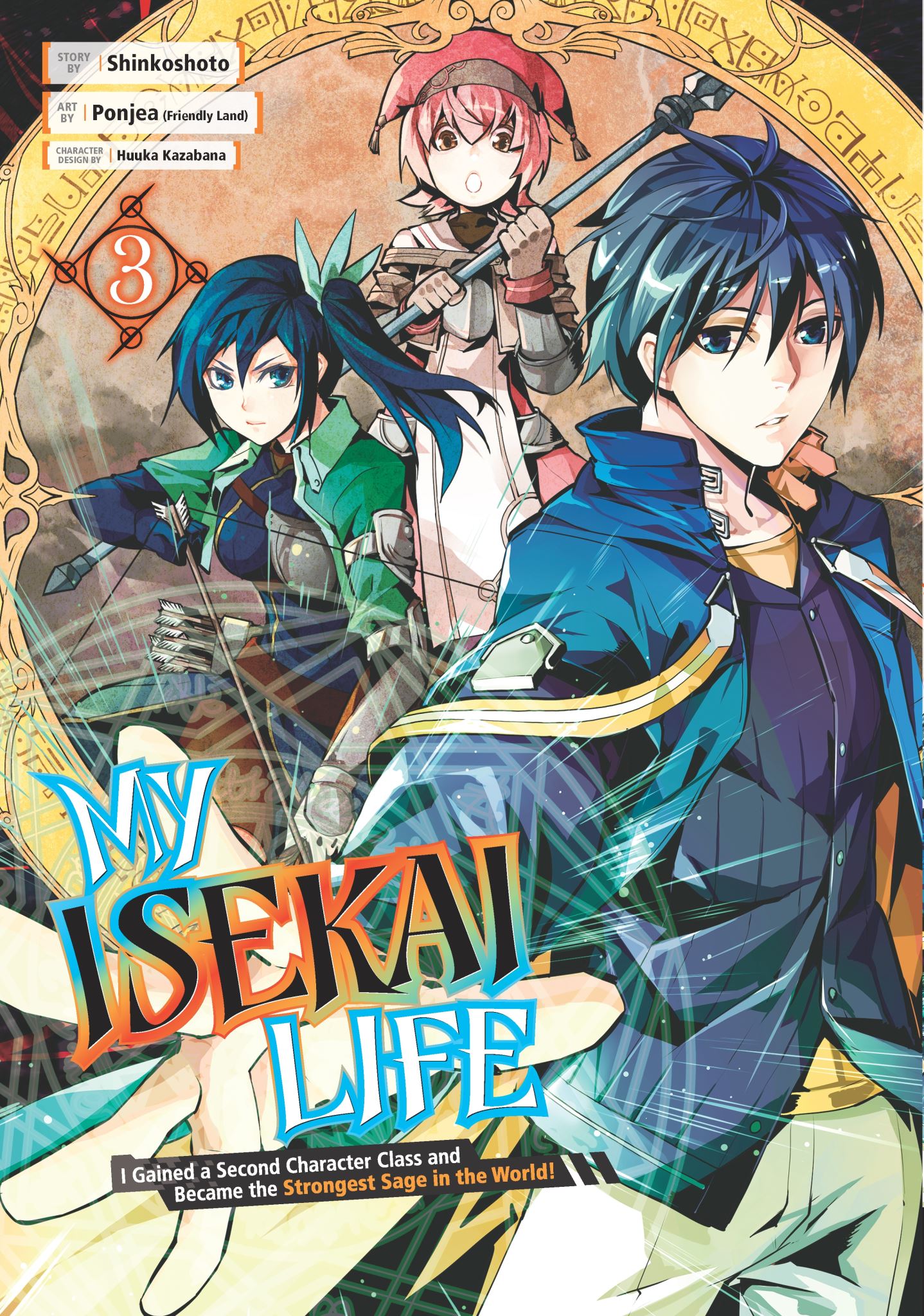 My Isekai Life 03I Gained a Second Character Class and Became the Strongest Sage