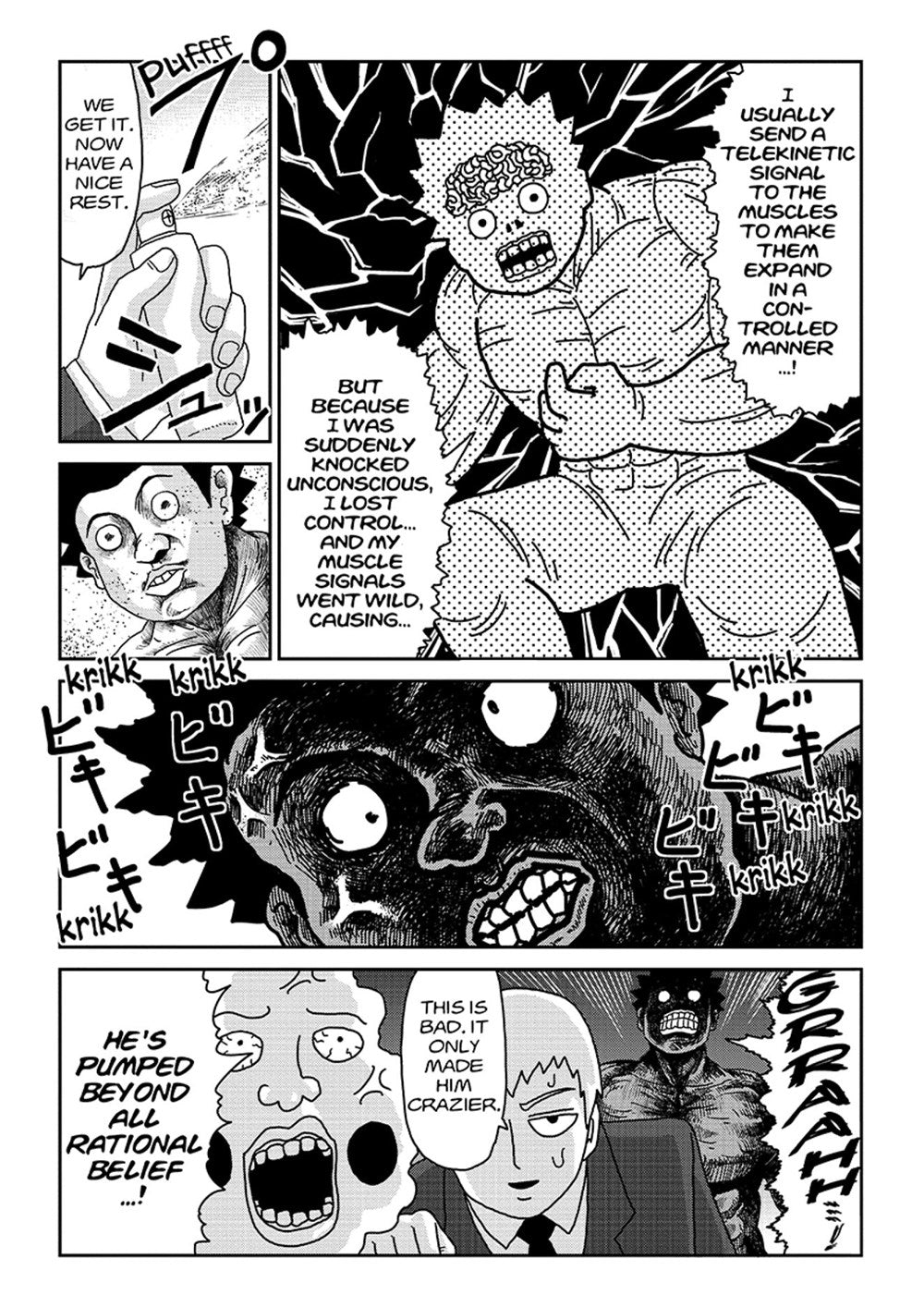 Mob Psycho 100 Volume 11