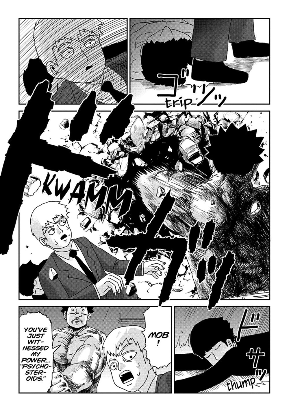 Mob Psycho 100 Volume 11