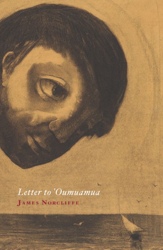 Letter To Oumuamua